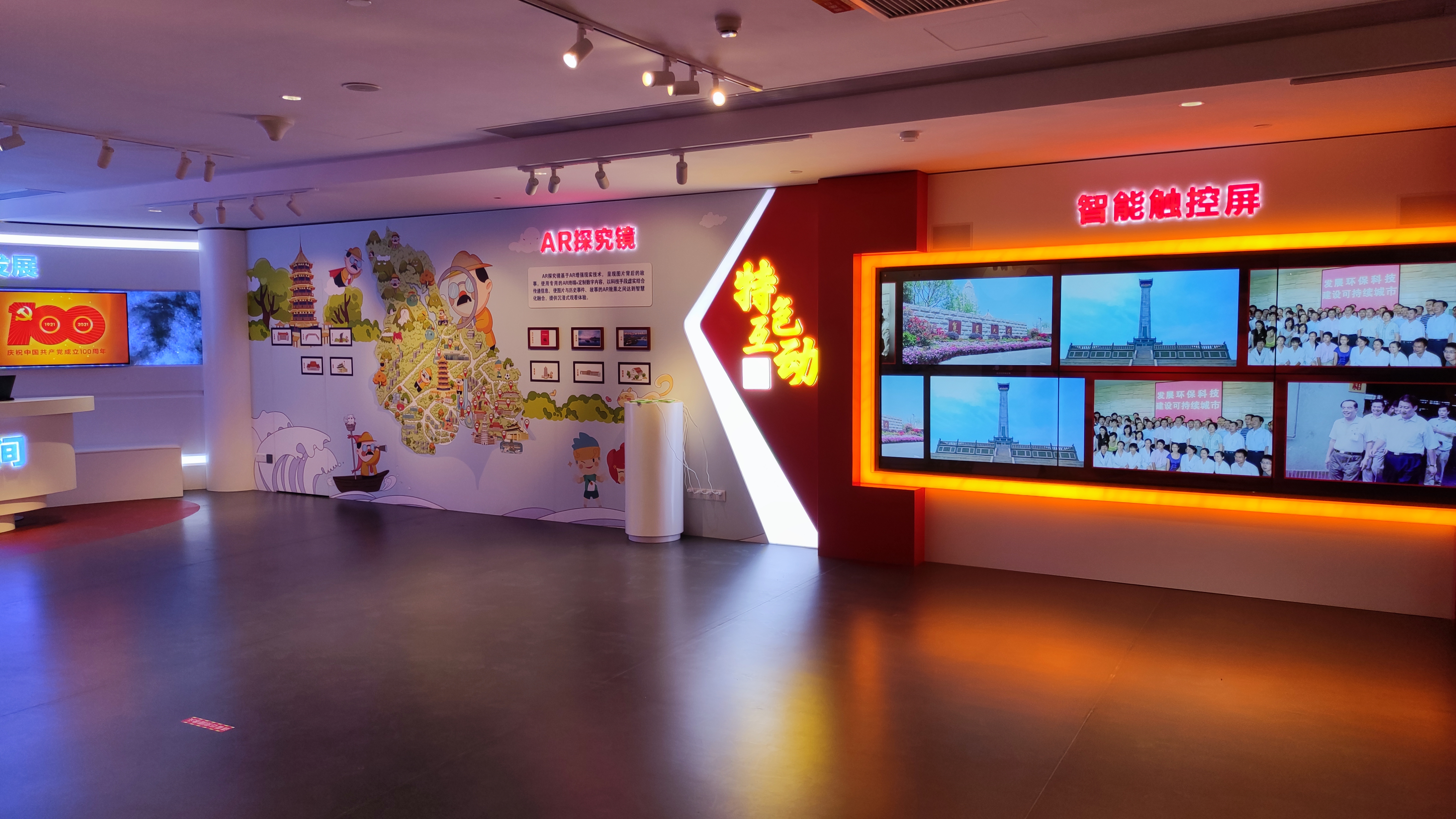房地产宣传片的制作艺术：展现城市新面貌